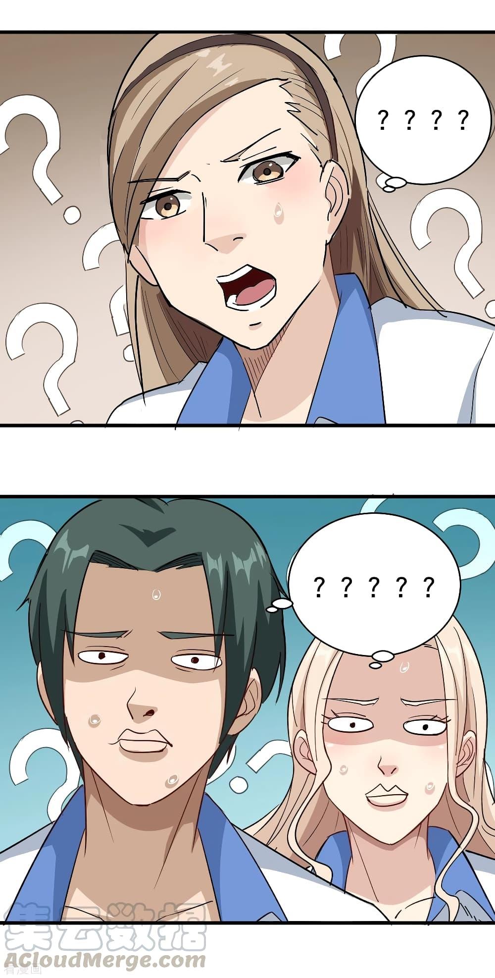 Manga-lc-com อ่านมังงะ อ่านการ์ตูน ออนไลน์ ฟรี School Flower Master ตอนที่ 1 2 3 4 5 6 7 8 9 10 11 12 13 14 ฟรี ไม่มีโฆษณา Manga-lc - อ่าน มังงะ อ่าน การ์ตูน ออนไลน์ อ่านมังงะ ฟรี