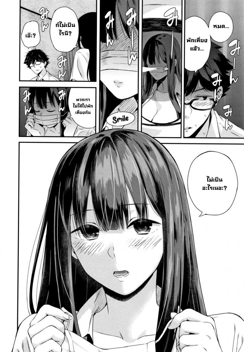 Doujin-Lc- อ่าน โดจิน มังฮวา เกาหลี ญี่ปุ่น จีน แปลไทย ถอดแมสสักทีวากาสึกิ! [Shioroku] Wakatsuki, Mask o Totteyo! Wakatsuki, Take Off Your Mask! (Kanojo to Boku no Kouhai no Hanashi.) [English] ตอนที่ 1 2 3 4 5 6 7 8 9 10 11 12 13 14 ฟรี ไม่มีโฆษณา อ่าน โดจิน Manhwa เกาหลี ญี่ปุ่น จีน เรามีครบ คัดมาให้เน้นๆ โดจิน 18+ รับประกันความฟินโดย  Doujin Lc