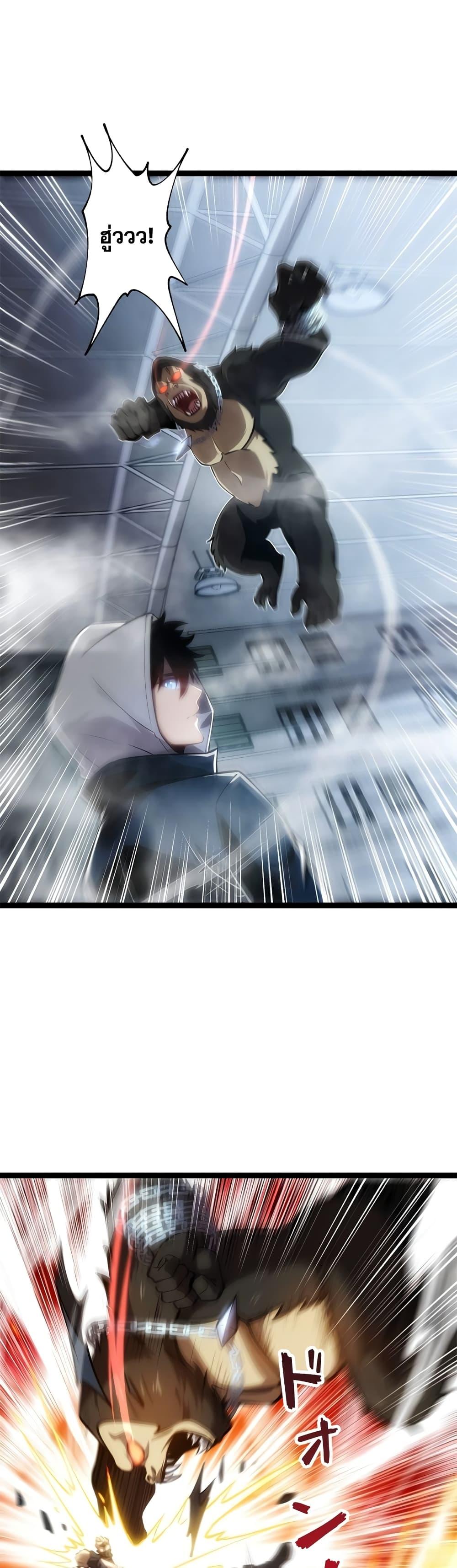 Manga-lc-com อ่านมังงะ อ่านการ์ตูน ออนไลน์ ฟรี The Book of Abyss ตอนที่ 1 2 3 4 5 6 7 8 9 10 11 12 13 14 ฟรี ไม่มีโฆษณา Manga-lc - อ่าน มังงะ อ่าน การ์ตูน ออนไลน์ อ่านมังงะ ฟรี