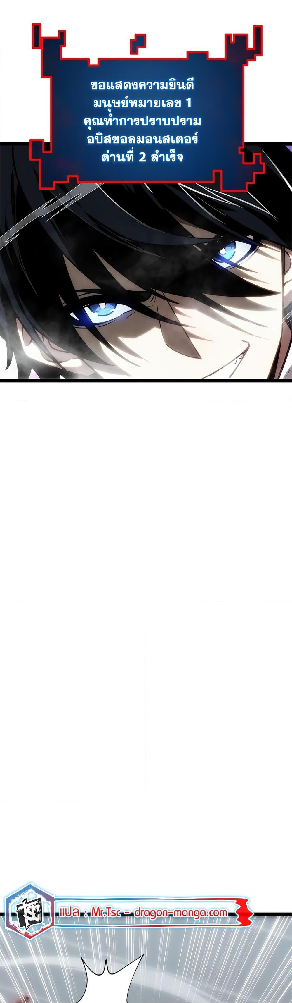 Manga-lc-com อ่านมังงะ อ่านการ์ตูน ออนไลน์ ฟรี The Book of Abyss ตอนที่ 1 2 3 4 5 6 7 8 9 10 11 12 13 14 ฟรี ไม่มีโฆษณา Manga-lc - อ่าน มังงะ อ่าน การ์ตูน ออนไลน์ อ่านมังงะ ฟรี