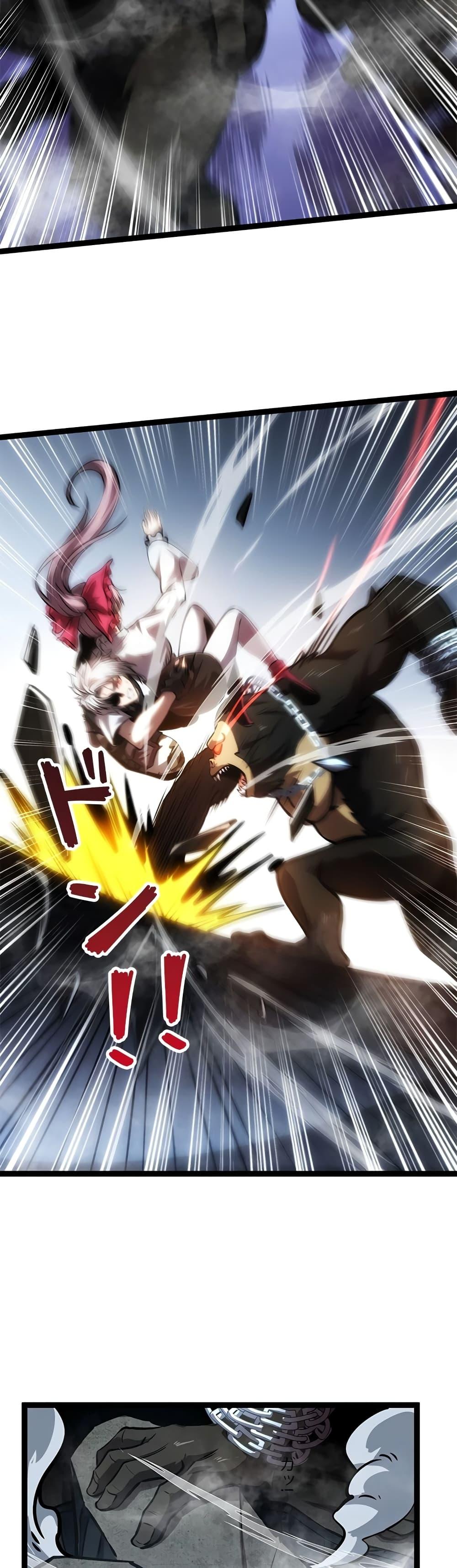 Manga-lc-com อ่านมังงะ อ่านการ์ตูน ออนไลน์ ฟรี The Book of Abyss ตอนที่ 1 2 3 4 5 6 7 8 9 10 11 12 13 14 ฟรี ไม่มีโฆษณา Manga-lc - อ่าน มังงะ อ่าน การ์ตูน ออนไลน์ อ่านมังงะ ฟรี
