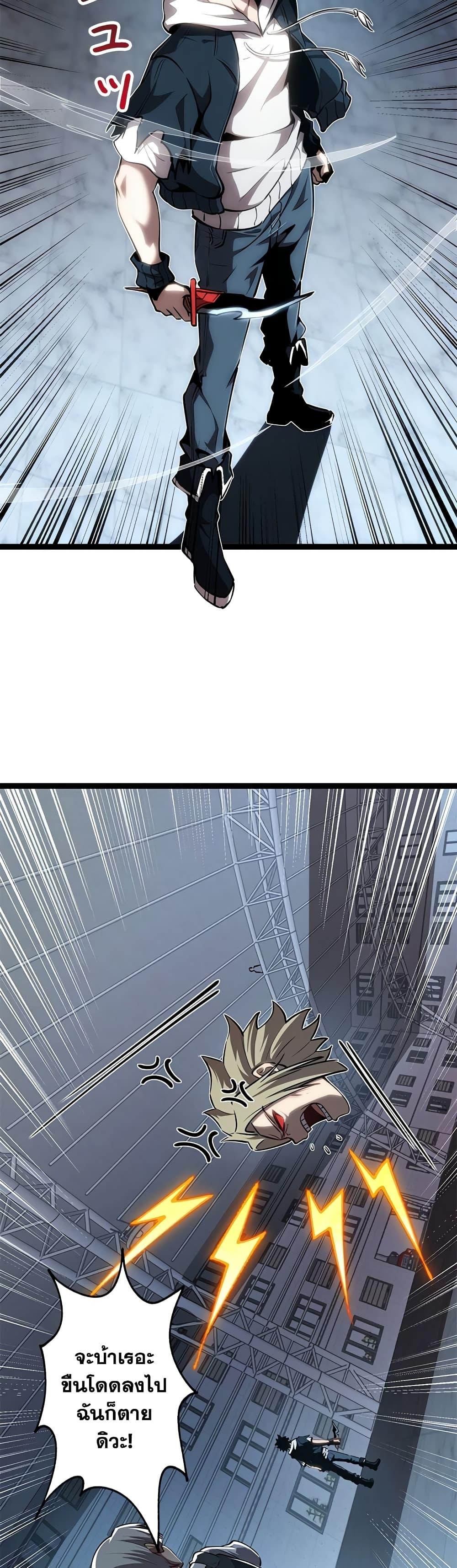 Manga-lc-com อ่านมังงะ อ่านการ์ตูน ออนไลน์ ฟรี The Book of Abyss ตอนที่ 1 2 3 4 5 6 7 8 9 10 11 12 13 14 ฟรี ไม่มีโฆษณา Manga-lc - อ่าน มังงะ อ่าน การ์ตูน ออนไลน์ อ่านมังงะ ฟรี