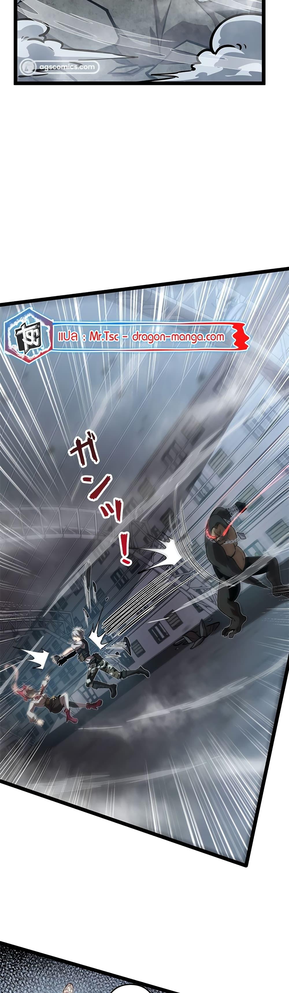 Manga-lc-com อ่านมังงะ อ่านการ์ตูน ออนไลน์ ฟรี The Book of Abyss ตอนที่ 1 2 3 4 5 6 7 8 9 10 11 12 13 14 ฟรี ไม่มีโฆษณา Manga-lc - อ่าน มังงะ อ่าน การ์ตูน ออนไลน์ อ่านมังงะ ฟรี