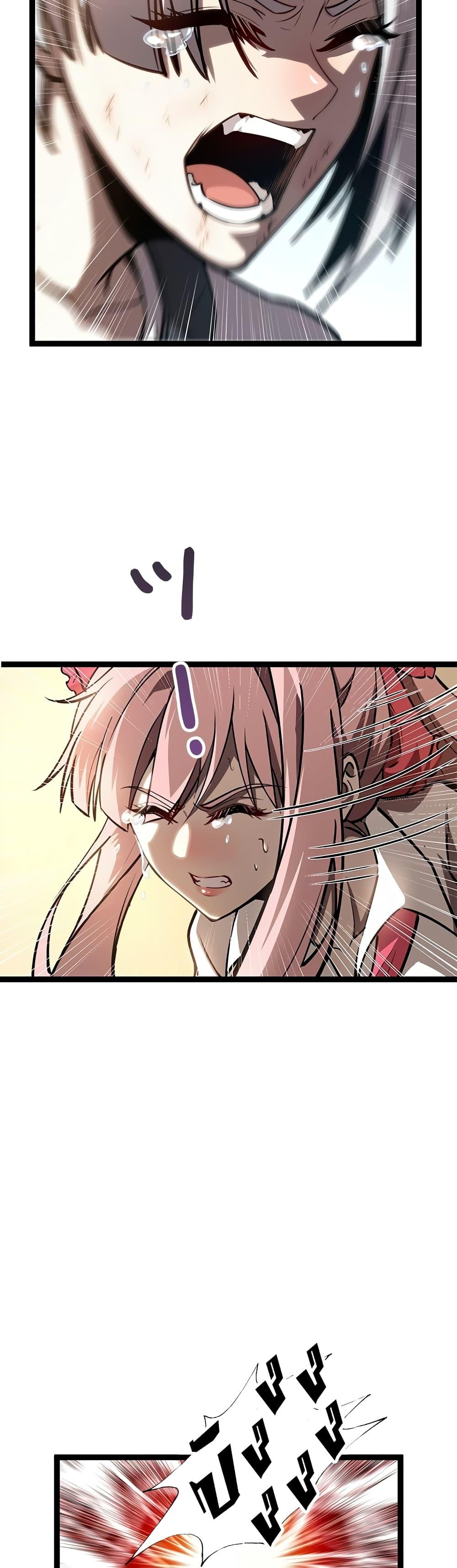 Manga-lc-com อ่านมังงะ อ่านการ์ตูน ออนไลน์ ฟรี The Book of Abyss ตอนที่ 1 2 3 4 5 6 7 8 9 10 11 12 13 14 ฟรี ไม่มีโฆษณา Manga-lc - อ่าน มังงะ อ่าน การ์ตูน ออนไลน์ อ่านมังงะ ฟรี