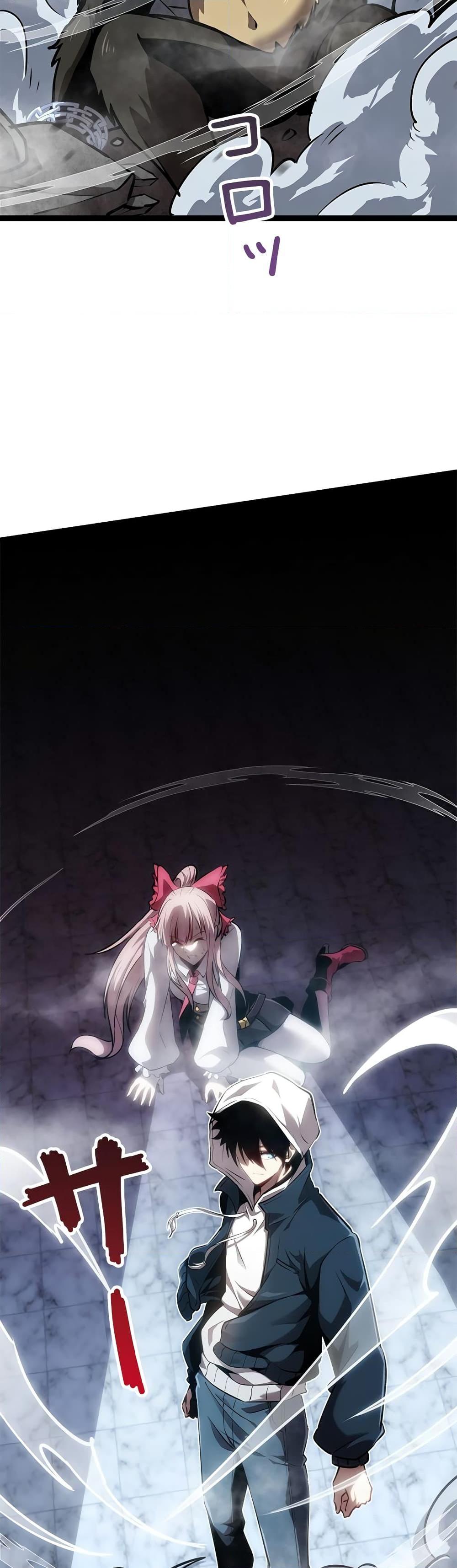 Manga-lc-com อ่านมังงะ อ่านการ์ตูน ออนไลน์ ฟรี The Book of Abyss ตอนที่ 1 2 3 4 5 6 7 8 9 10 11 12 13 14 ฟรี ไม่มีโฆษณา Manga-lc - อ่าน มังงะ อ่าน การ์ตูน ออนไลน์ อ่านมังงะ ฟรี