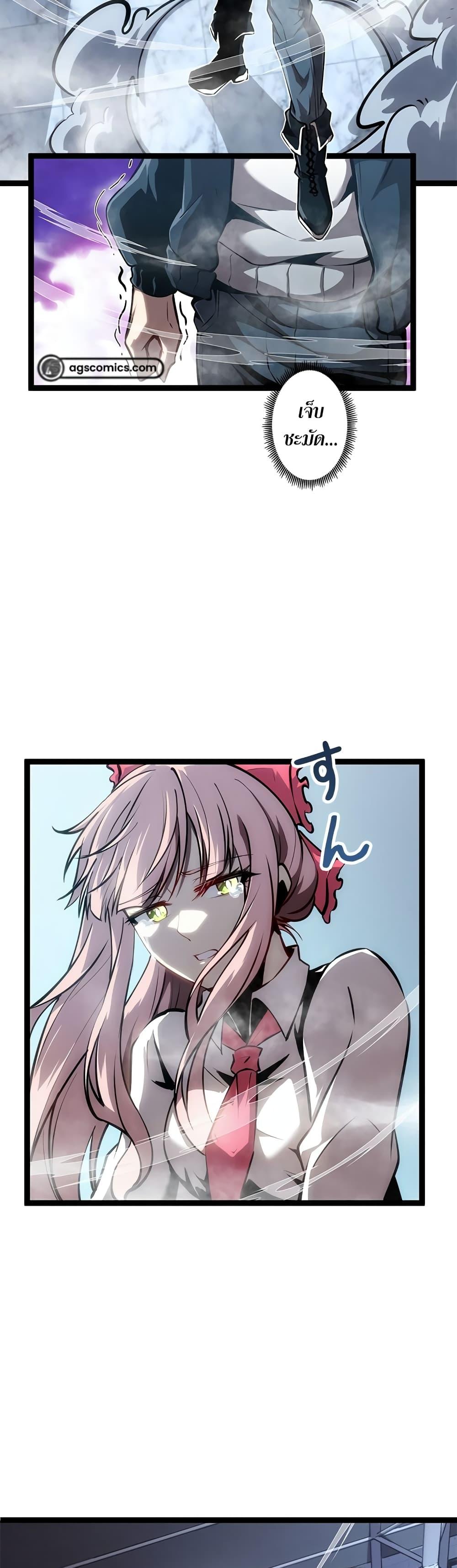Manga-lc-com อ่านมังงะ อ่านการ์ตูน ออนไลน์ ฟรี The Book of Abyss ตอนที่ 1 2 3 4 5 6 7 8 9 10 11 12 13 14 ฟรี ไม่มีโฆษณา Manga-lc - อ่าน มังงะ อ่าน การ์ตูน ออนไลน์ อ่านมังงะ ฟรี