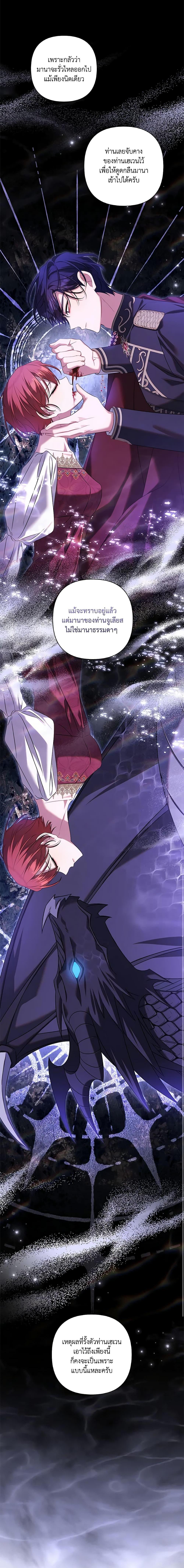 Manga-lc-com อ่านมังงะ อ่านการ์ตูน ออนไลน์ ฟรี Time To Dedicate Your Death ตอนที่ 1 2 3 4 5 6 7 8 9 10 11 12 13 14 ฟรี ไม่มีโฆษณา Manga-lc - อ่าน มังงะ อ่าน การ์ตูน ออนไลน์ อ่านมังงะ ฟรี