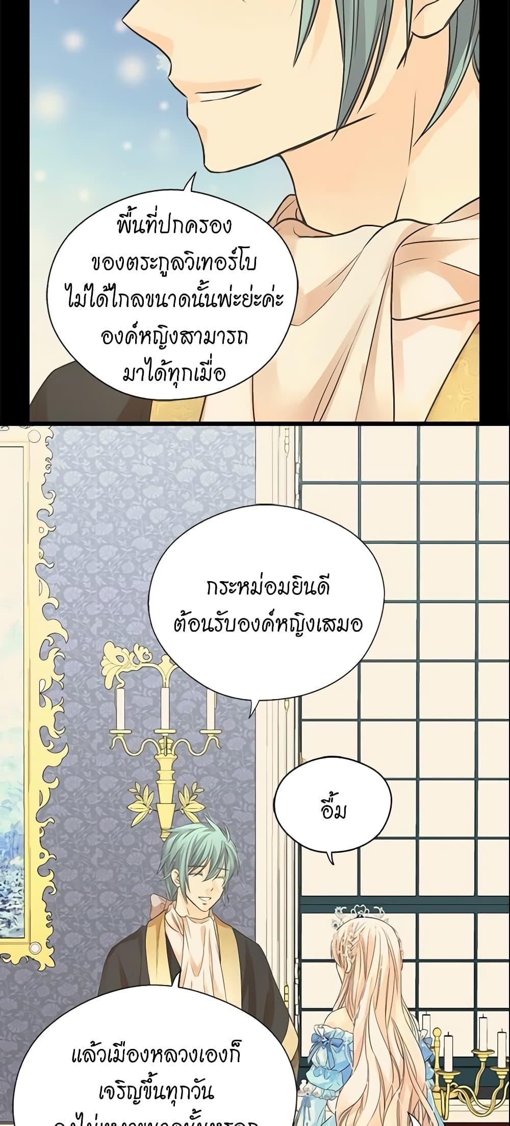 Manga-lc-com อ่านมังงะ อ่านการ์ตูน ออนไลน์ ฟรี Daughter of the Emperor ตอนที่ 1 2 3 4 5 6 7 8 9 10 11 12 13 14 ฟรี ไม่มีโฆษณา Manga-lc - อ่าน มังงะ อ่าน การ์ตูน ออนไลน์ อ่านมังงะ ฟรี