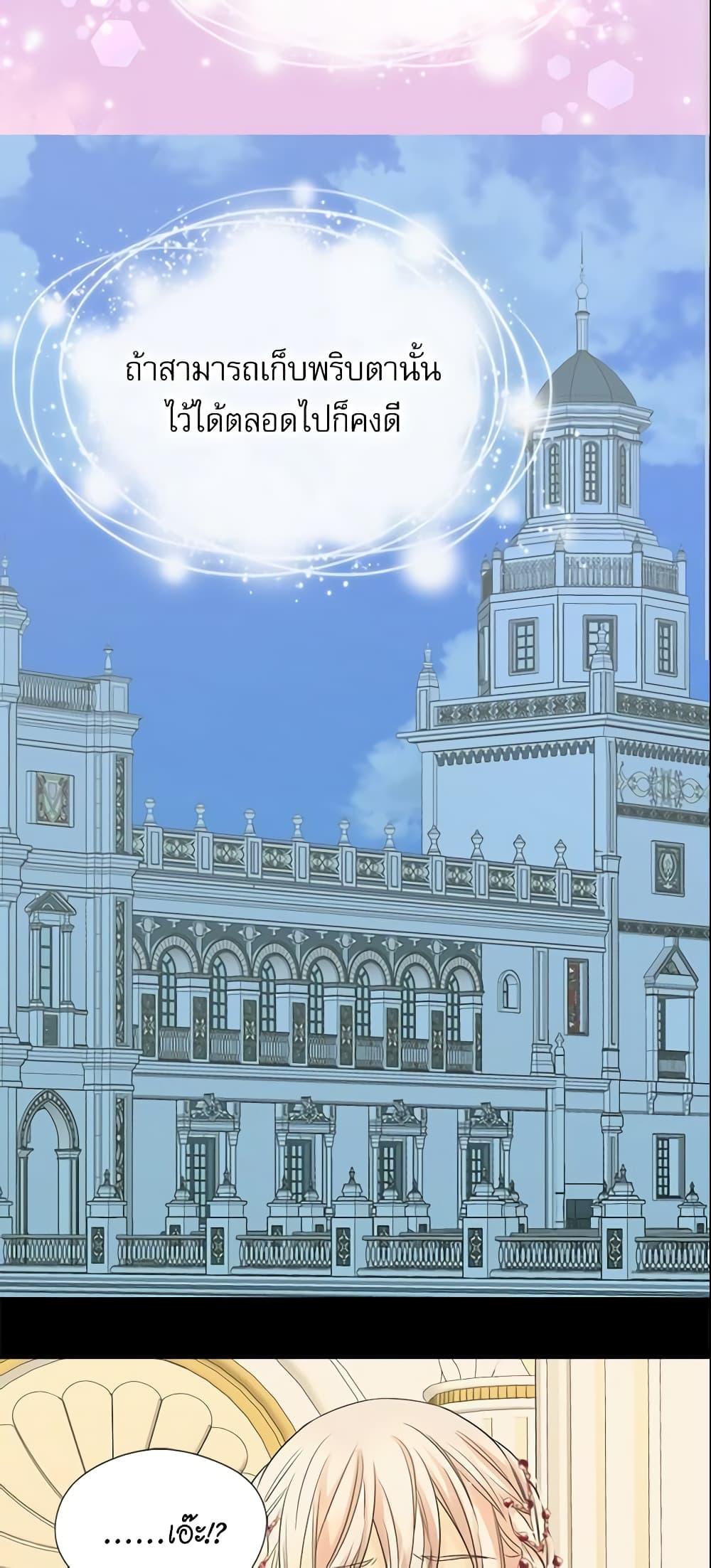 Manga-lc-com อ่านมังงะ อ่านการ์ตูน ออนไลน์ ฟรี Daughter of the Emperor ตอนที่ 1 2 3 4 5 6 7 8 9 10 11 12 13 14 ฟรี ไม่มีโฆษณา Manga-lc - อ่าน มังงะ อ่าน การ์ตูน ออนไลน์ อ่านมังงะ ฟรี