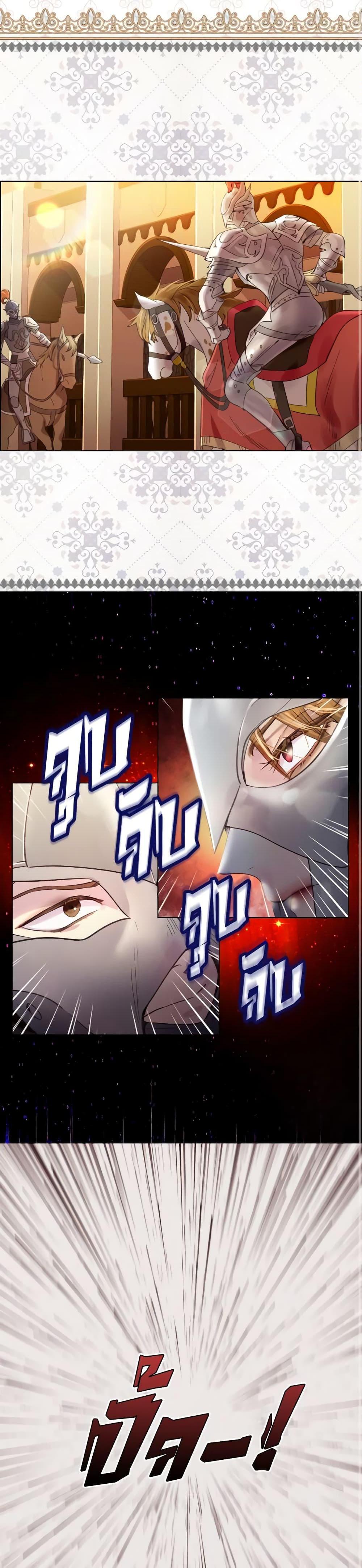 Manga-lc-com อ่านมังงะ อ่านการ์ตูน ออนไลน์ ฟรี The Lady’s Law of Survival ตอนที่ 1 2 3 4 5 6 7 8 9 10 11 12 13 14 ฟรี ไม่มีโฆษณา Manga-lc - อ่าน มังงะ อ่าน การ์ตูน ออนไลน์ อ่านมังงะ ฟรี