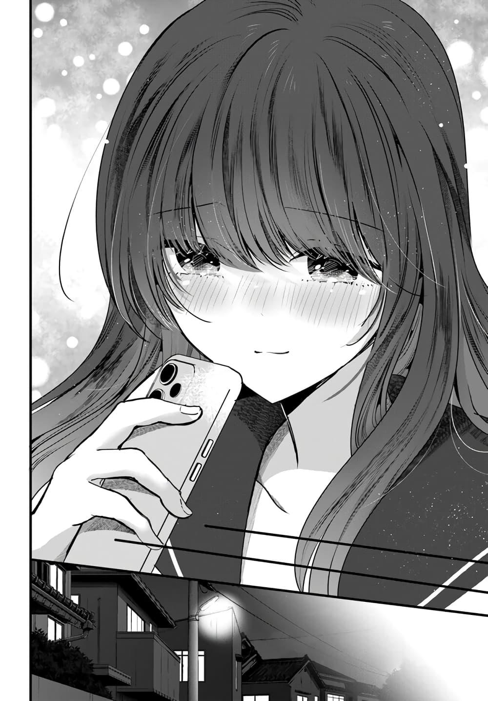 Manga-lc-com อ่านมังงะ อ่านการ์ตูน ออนไลน์ ฟรี Tozaki-san wa Boku ni dake Tsumetai ตอนที่ 1 2 3 4 5 6 7 8 9 10 11 12 13 14 ฟรี ไม่มีโฆษณา Manga-lc - อ่าน มังงะ อ่าน การ์ตูน ออนไลน์ อ่านมังงะ ฟรี