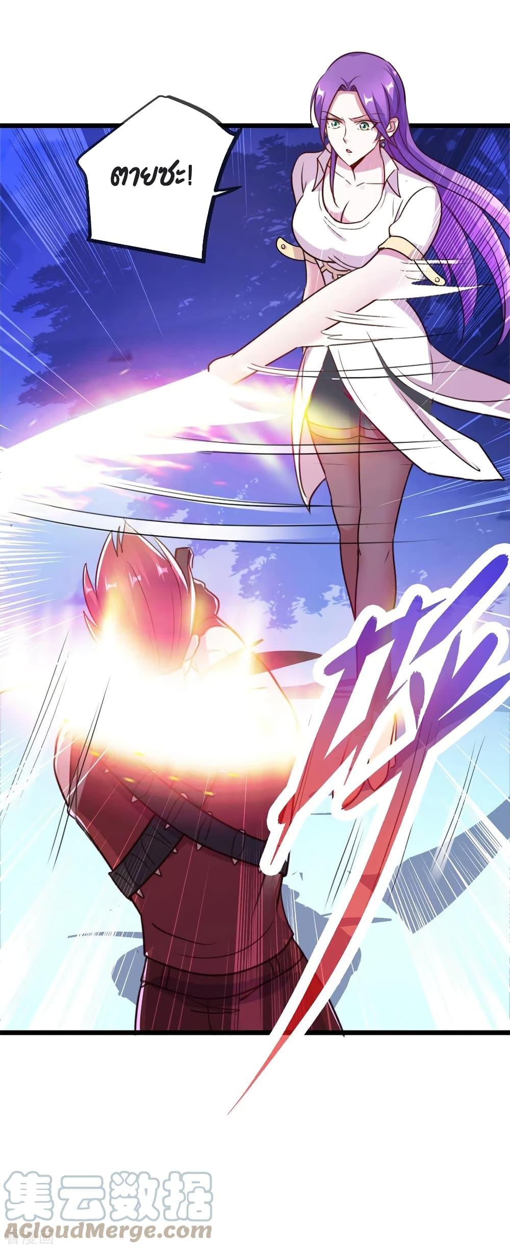Manga-lc-com อ่านมังงะ อ่านการ์ตูน ออนไลน์ ฟรี Rebirth Earth Immortal Venerable ตอนที่ 1 2 3 4 5 6 7 8 9 10 11 12 13 14 ฟรี ไม่มีโฆษณา Manga-lc - อ่าน มังงะ อ่าน การ์ตูน ออนไลน์ อ่านมังงะ ฟรี