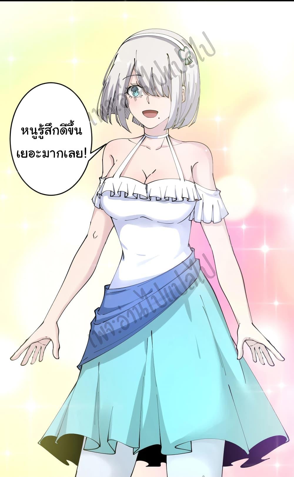 Manga-lc-com อ่านมังงะ อ่านการ์ตูน ออนไลน์ ฟรี Sanjie Taobao Store ตอนที่ 1 2 3 4 5 6 7 8 9 10 11 12 13 14 ฟรี ไม่มีโฆษณา Manga-lc - อ่าน มังงะ อ่าน การ์ตูน ออนไลน์ อ่านมังงะ ฟรี