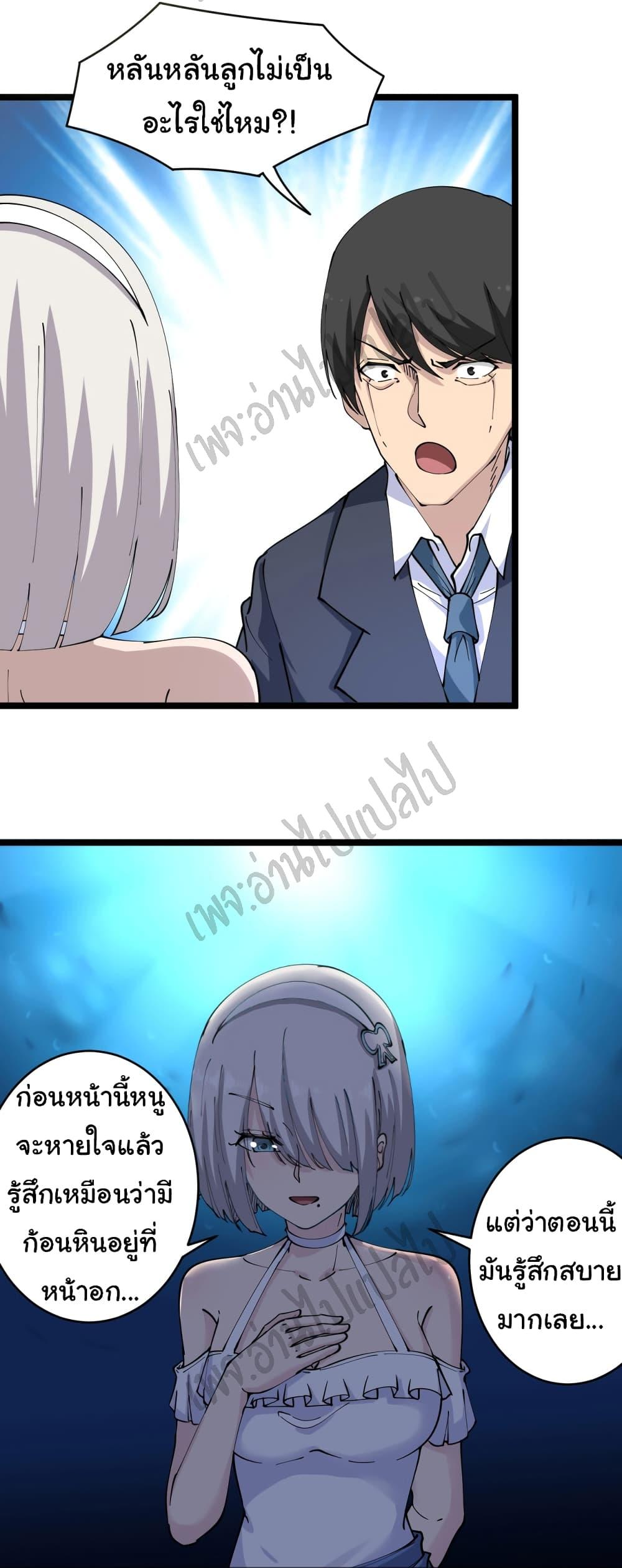 Manga-lc-com อ่านมังงะ อ่านการ์ตูน ออนไลน์ ฟรี Sanjie Taobao Store ตอนที่ 1 2 3 4 5 6 7 8 9 10 11 12 13 14 ฟรี ไม่มีโฆษณา Manga-lc - อ่าน มังงะ อ่าน การ์ตูน ออนไลน์ อ่านมังงะ ฟรี