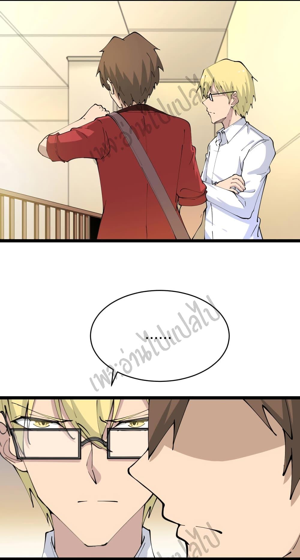 Manga-lc-com อ่านมังงะ อ่านการ์ตูน ออนไลน์ ฟรี Sanjie Taobao Store ตอนที่ 1 2 3 4 5 6 7 8 9 10 11 12 13 14 ฟรี ไม่มีโฆษณา Manga-lc - อ่าน มังงะ อ่าน การ์ตูน ออนไลน์ อ่านมังงะ ฟรี