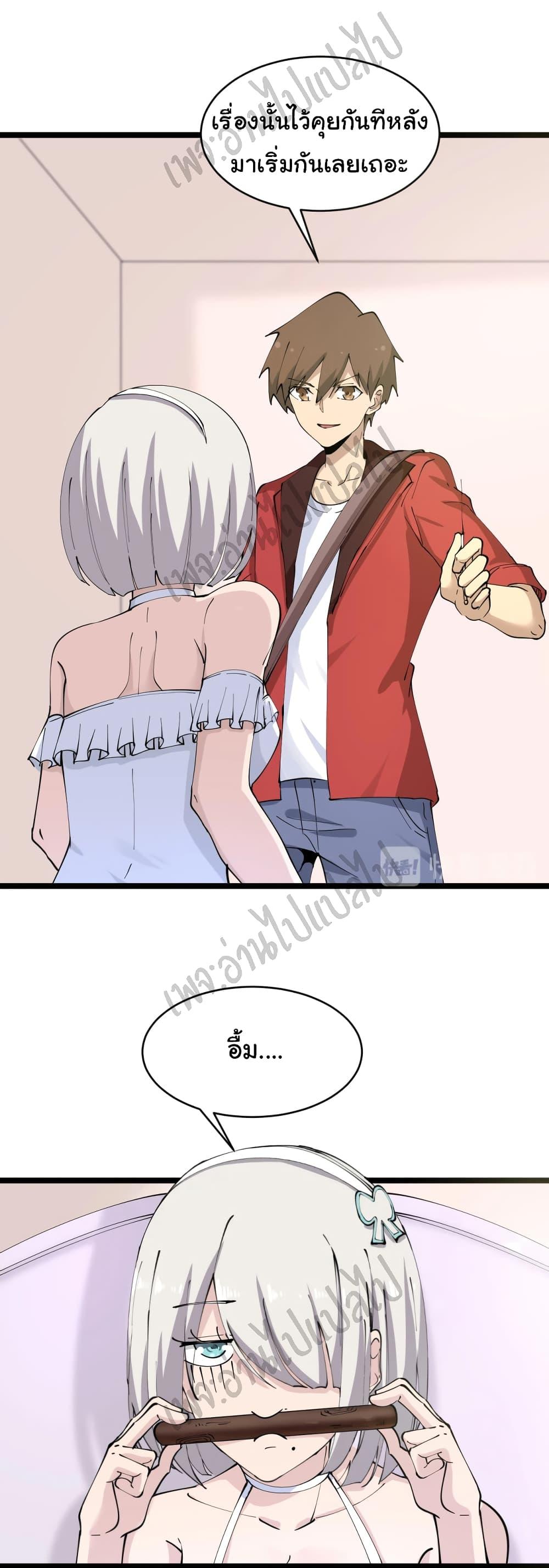 Manga-lc-com อ่านมังงะ อ่านการ์ตูน ออนไลน์ ฟรี Sanjie Taobao Store ตอนที่ 1 2 3 4 5 6 7 8 9 10 11 12 13 14 ฟรี ไม่มีโฆษณา Manga-lc - อ่าน มังงะ อ่าน การ์ตูน ออนไลน์ อ่านมังงะ ฟรี