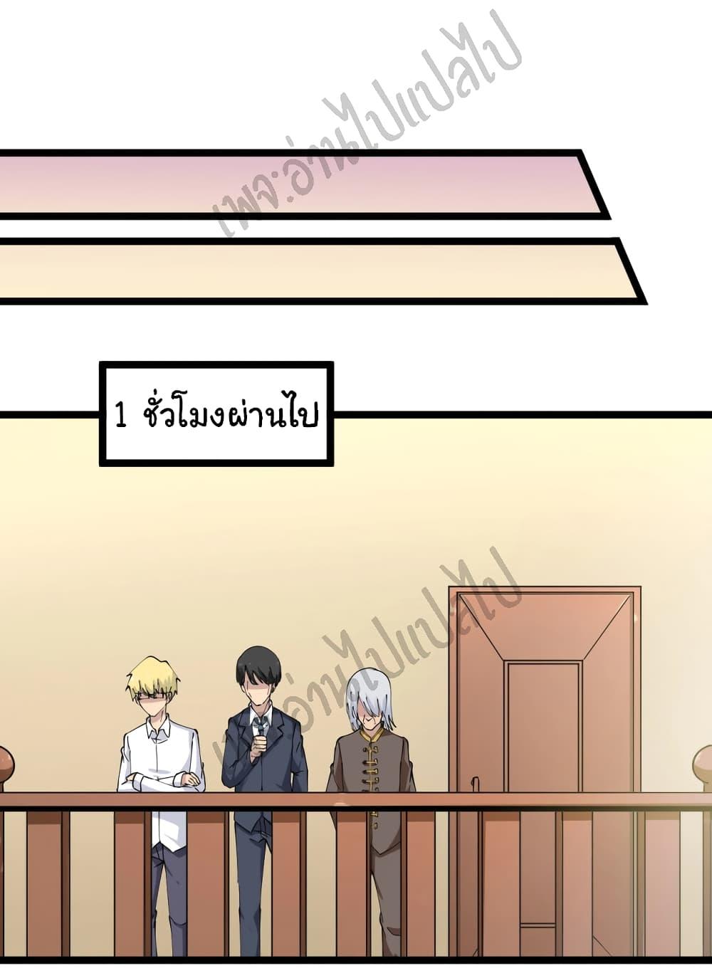 Manga-lc-com อ่านมังงะ อ่านการ์ตูน ออนไลน์ ฟรี Sanjie Taobao Store ตอนที่ 1 2 3 4 5 6 7 8 9 10 11 12 13 14 ฟรี ไม่มีโฆษณา Manga-lc - อ่าน มังงะ อ่าน การ์ตูน ออนไลน์ อ่านมังงะ ฟรี