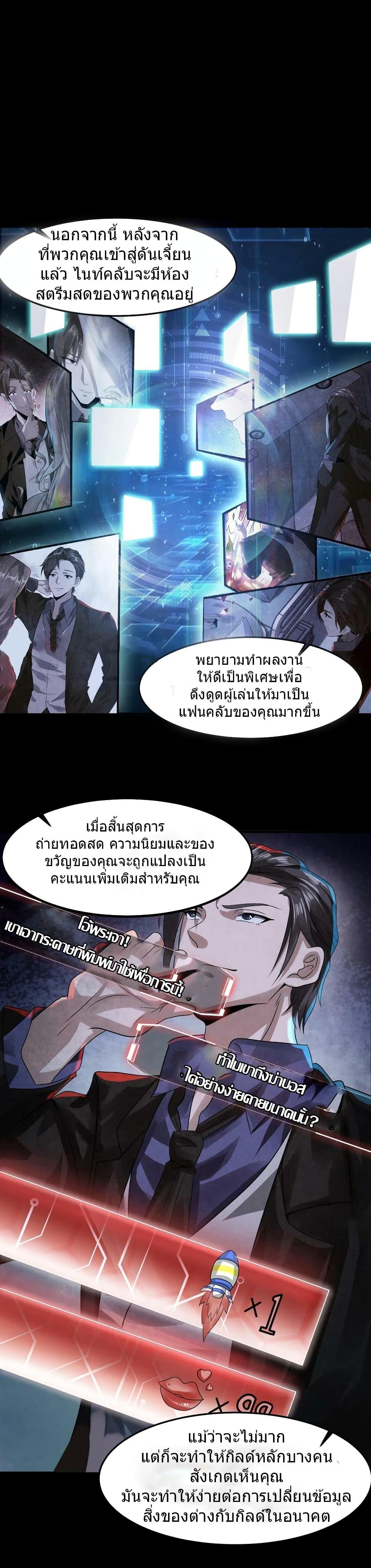 Manga-lc-com อ่านมังงะ อ่านการ์ตูน ออนไลน์ ฟรี OverlyFerociou ตอนที่ 1 2 3 4 5 6 7 8 9 10 11 12 13 14 ฟรี ไม่มีโฆษณา Manga-lc - อ่าน มังงะ อ่าน การ์ตูน ออนไลน์ อ่านมังงะ ฟรี