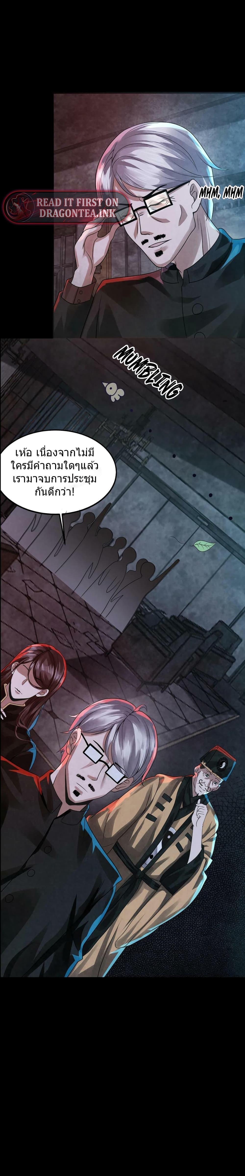 Manga-lc-com อ่านมังงะ อ่านการ์ตูน ออนไลน์ ฟรี OverlyFerociou ตอนที่ 1 2 3 4 5 6 7 8 9 10 11 12 13 14 ฟรี ไม่มีโฆษณา Manga-lc - อ่าน มังงะ อ่าน การ์ตูน ออนไลน์ อ่านมังงะ ฟรี