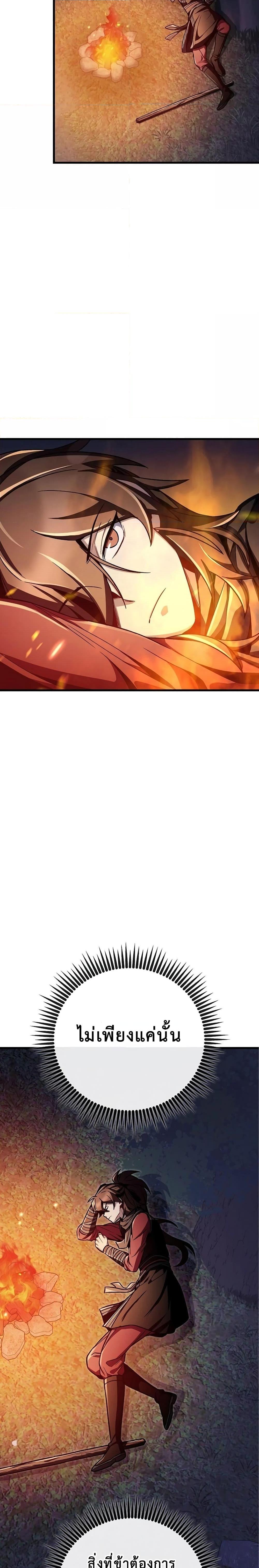 Manga-lc-com อ่านมังงะ อ่านการ์ตูน ออนไลน์ ฟรี TheTwinSwords ตอนที่ 1 2 3 4 5 6 7 8 9 10 11 12 13 14 ฟรี ไม่มีโฆษณา Manga-lc - อ่าน มังงะ อ่าน การ์ตูน ออนไลน์ อ่านมังงะ ฟรี