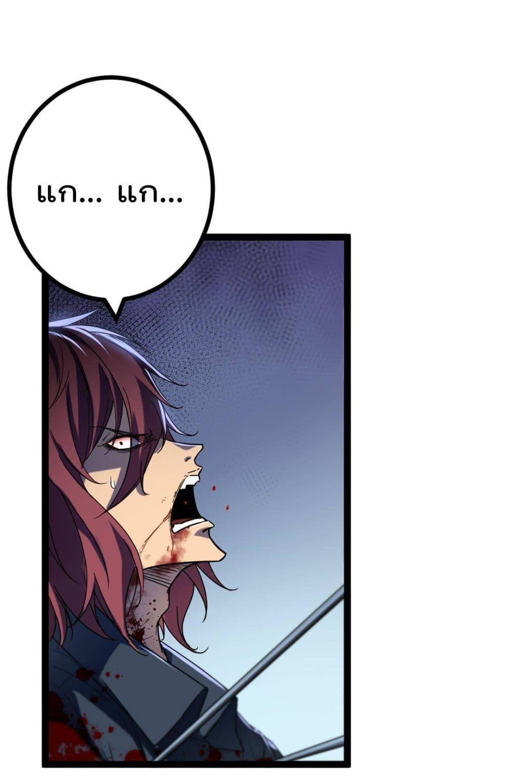 Manga-lc-com อ่านมังงะ อ่านการ์ตูน ออนไลน์ ฟรี ShadowHack–ร ตอนที่ 1 2 3 4 5 6 7 8 9 10 11 12 13 14 ฟรี ไม่มีโฆษณา Manga-lc - อ่าน มังงะ อ่าน การ์ตูน ออนไลน์ อ่านมังงะ ฟรี