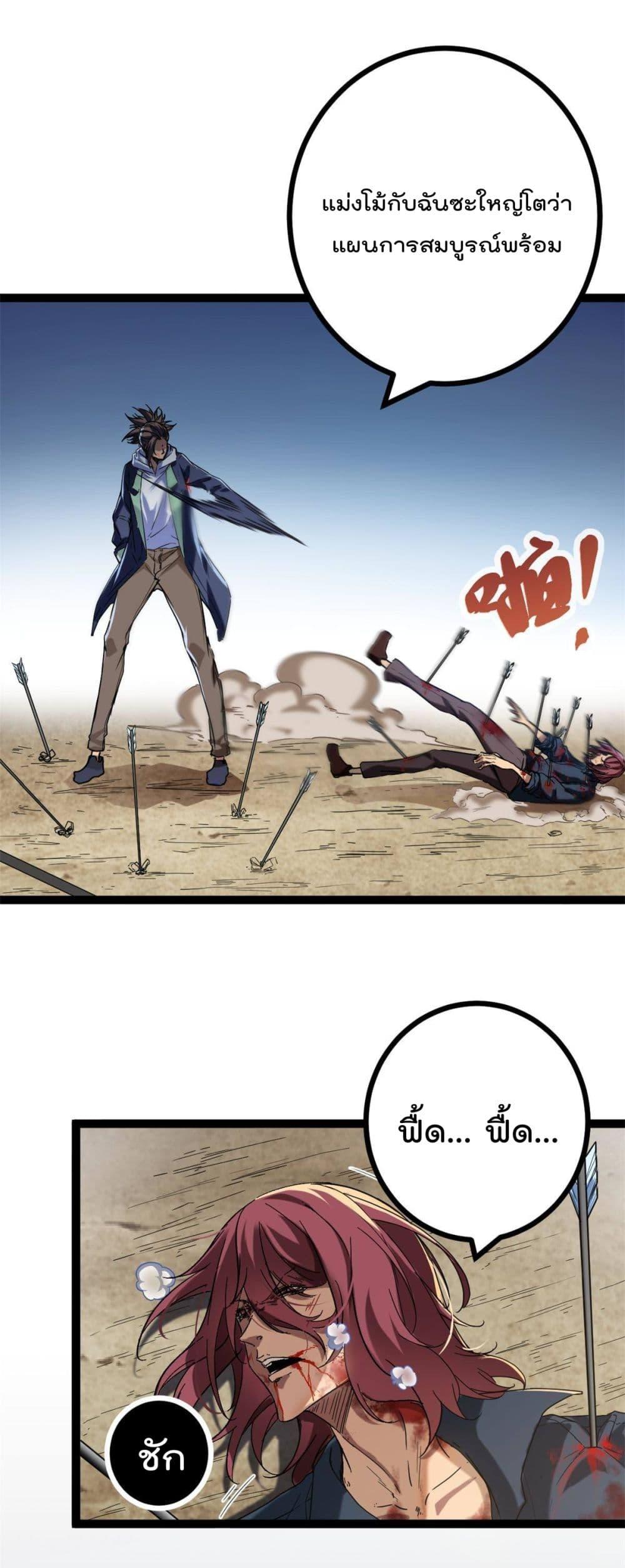 Manga-lc-com อ่านมังงะ อ่านการ์ตูน ออนไลน์ ฟรี ShadowHack–ร ตอนที่ 1 2 3 4 5 6 7 8 9 10 11 12 13 14 ฟรี ไม่มีโฆษณา Manga-lc - อ่าน มังงะ อ่าน การ์ตูน ออนไลน์ อ่านมังงะ ฟรี