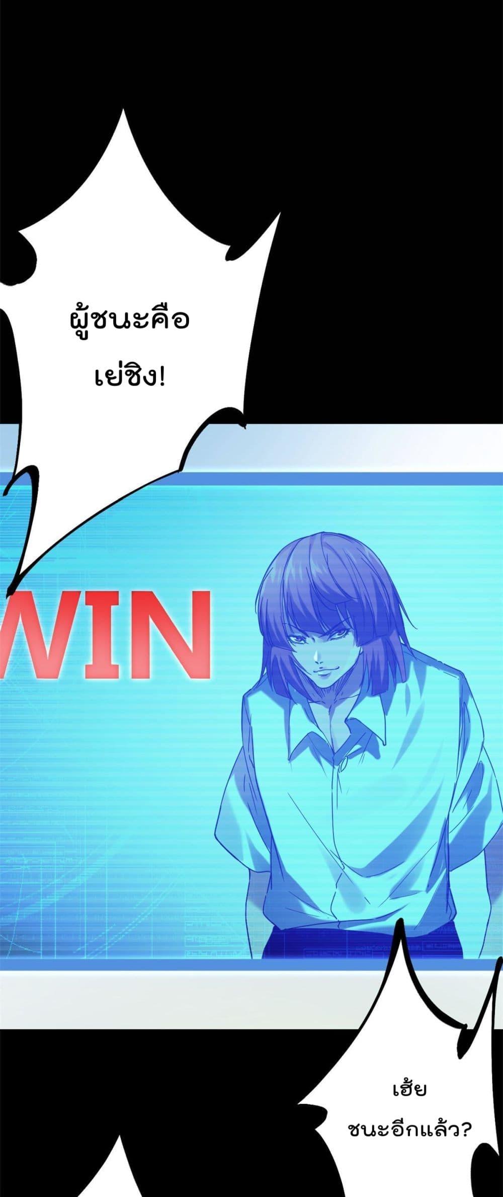 Manga-lc-com อ่านมังงะ อ่านการ์ตูน ออนไลน์ ฟรี ShadowHack–ร ตอนที่ 1 2 3 4 5 6 7 8 9 10 11 12 13 14 ฟรี ไม่มีโฆษณา Manga-lc - อ่าน มังงะ อ่าน การ์ตูน ออนไลน์ อ่านมังงะ ฟรี