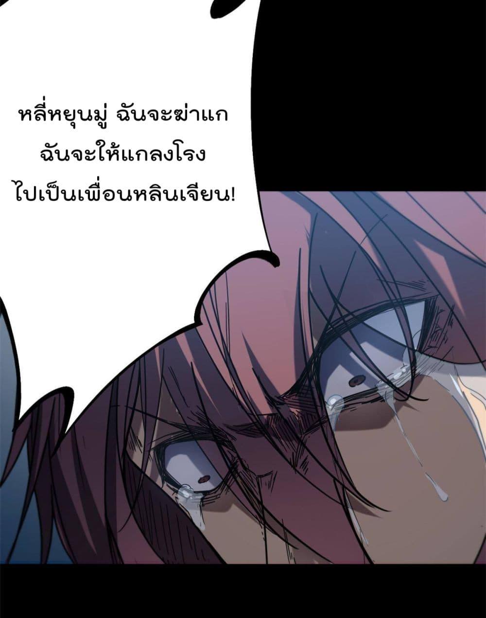 Manga-lc-com อ่านมังงะ อ่านการ์ตูน ออนไลน์ ฟรี ShadowHack–ร ตอนที่ 1 2 3 4 5 6 7 8 9 10 11 12 13 14 ฟรี ไม่มีโฆษณา Manga-lc - อ่าน มังงะ อ่าน การ์ตูน ออนไลน์ อ่านมังงะ ฟรี