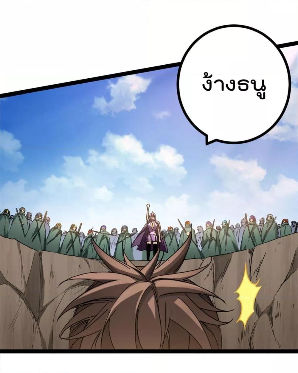 Manga-lc-com อ่านมังงะ อ่านการ์ตูน ออนไลน์ ฟรี ShadowHack–ร ตอนที่ 1 2 3 4 5 6 7 8 9 10 11 12 13 14 ฟรี ไม่มีโฆษณา Manga-lc - อ่าน มังงะ อ่าน การ์ตูน ออนไลน์ อ่านมังงะ ฟรี