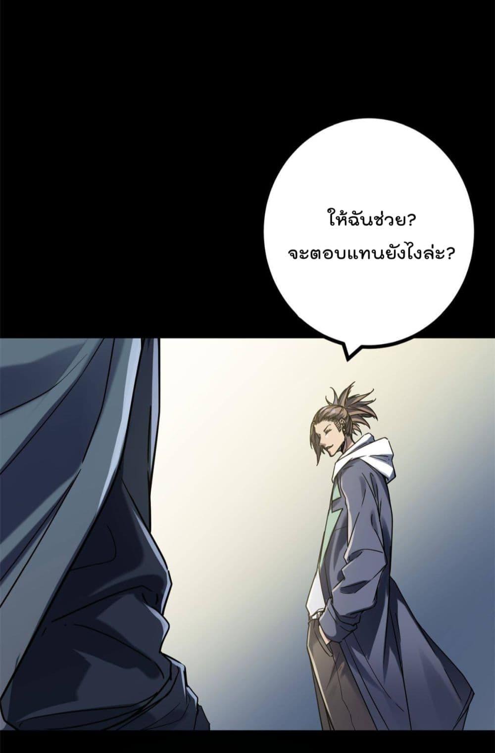 Manga-lc-com อ่านมังงะ อ่านการ์ตูน ออนไลน์ ฟรี ShadowHack–ร ตอนที่ 1 2 3 4 5 6 7 8 9 10 11 12 13 14 ฟรี ไม่มีโฆษณา Manga-lc - อ่าน มังงะ อ่าน การ์ตูน ออนไลน์ อ่านมังงะ ฟรี