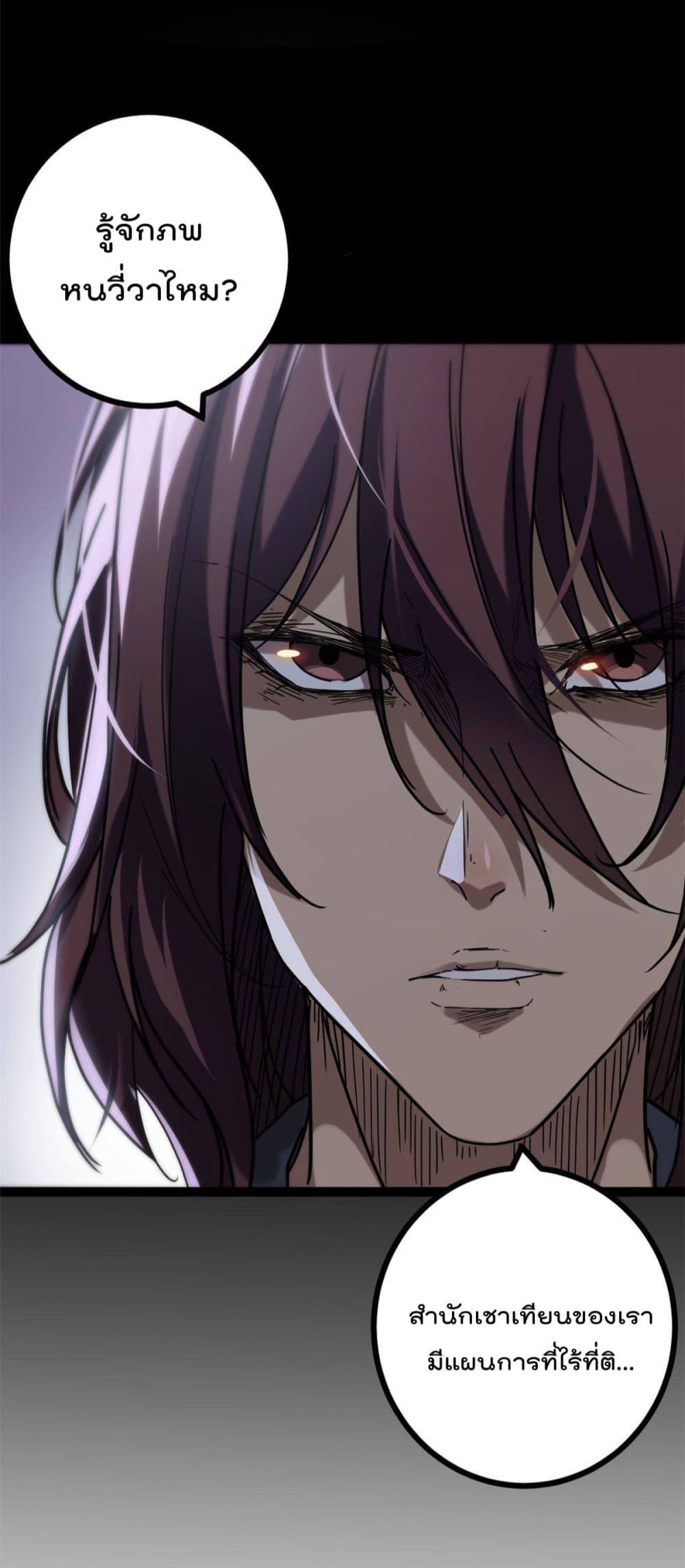 Manga-lc-com อ่านมังงะ อ่านการ์ตูน ออนไลน์ ฟรี ShadowHack–ร ตอนที่ 1 2 3 4 5 6 7 8 9 10 11 12 13 14 ฟรี ไม่มีโฆษณา Manga-lc - อ่าน มังงะ อ่าน การ์ตูน ออนไลน์ อ่านมังงะ ฟรี