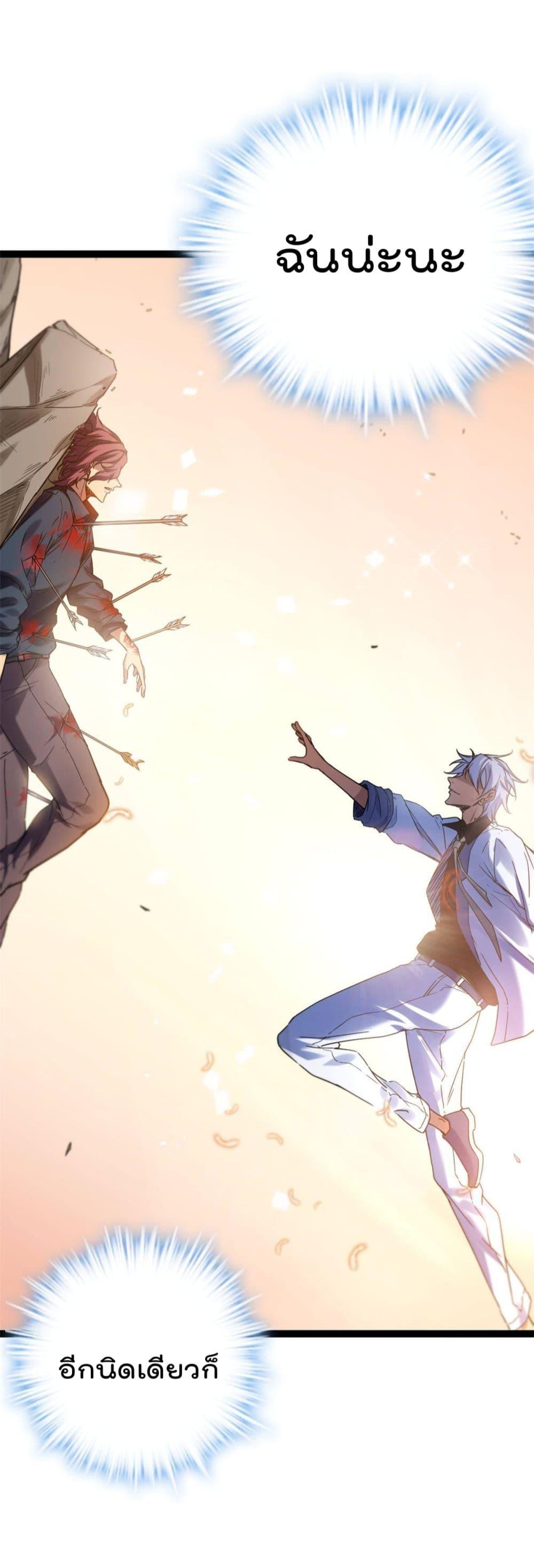 Manga-lc-com อ่านมังงะ อ่านการ์ตูน ออนไลน์ ฟรี ShadowHack–ร ตอนที่ 1 2 3 4 5 6 7 8 9 10 11 12 13 14 ฟรี ไม่มีโฆษณา Manga-lc - อ่าน มังงะ อ่าน การ์ตูน ออนไลน์ อ่านมังงะ ฟรี