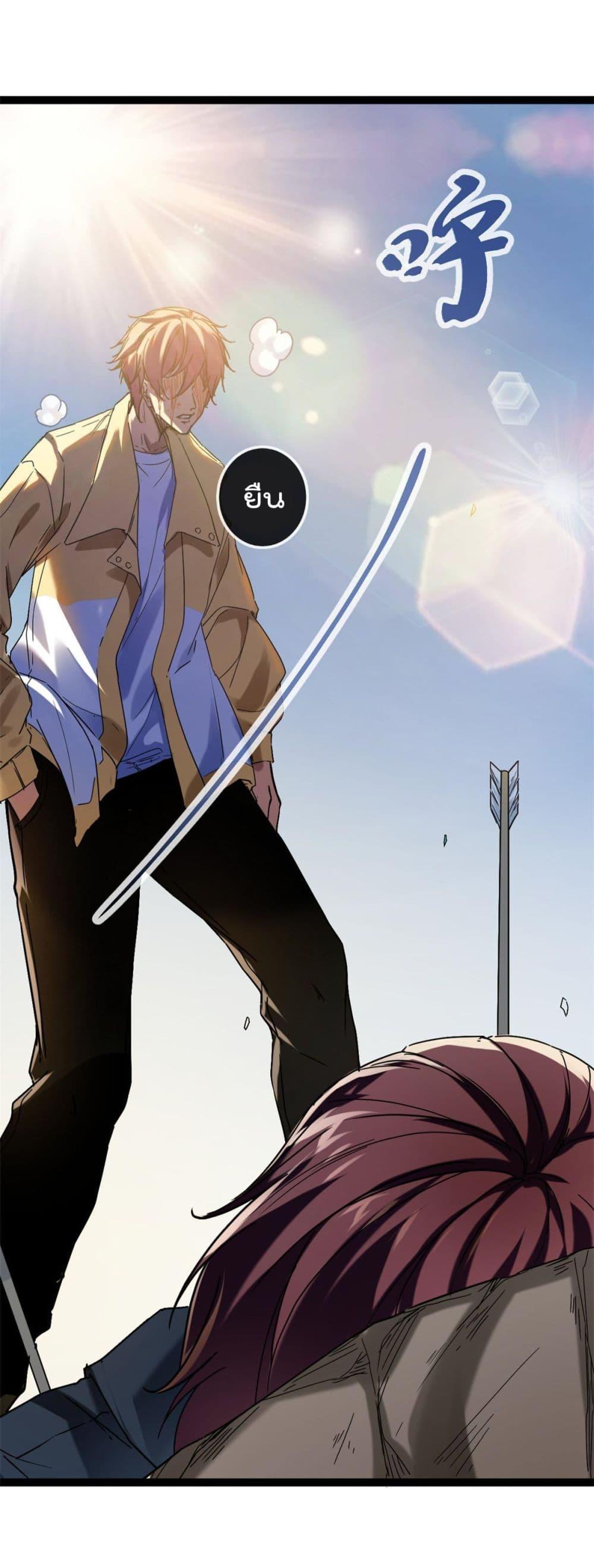 Manga-lc-com อ่านมังงะ อ่านการ์ตูน ออนไลน์ ฟรี ShadowHack–ร ตอนที่ 1 2 3 4 5 6 7 8 9 10 11 12 13 14 ฟรี ไม่มีโฆษณา Manga-lc - อ่าน มังงะ อ่าน การ์ตูน ออนไลน์ อ่านมังงะ ฟรี