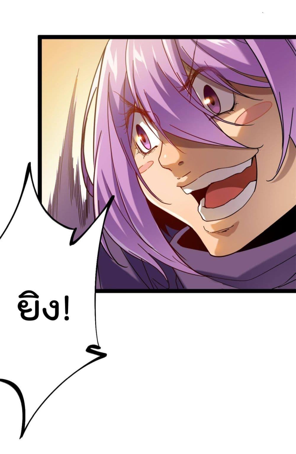 Manga-lc-com อ่านมังงะ อ่านการ์ตูน ออนไลน์ ฟรี ShadowHack–ร ตอนที่ 1 2 3 4 5 6 7 8 9 10 11 12 13 14 ฟรี ไม่มีโฆษณา Manga-lc - อ่าน มังงะ อ่าน การ์ตูน ออนไลน์ อ่านมังงะ ฟรี