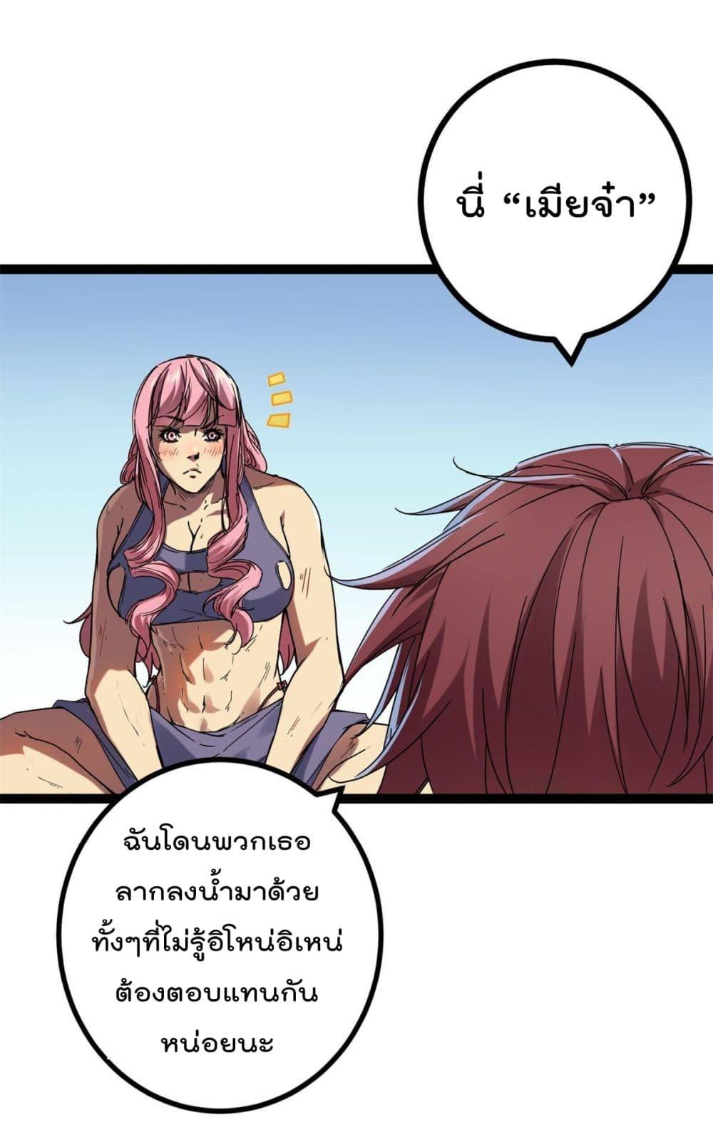 Manga-lc-com อ่านมังงะ อ่านการ์ตูน ออนไลน์ ฟรี ShadowHack–ร ตอนที่ 1 2 3 4 5 6 7 8 9 10 11 12 13 14 ฟรี ไม่มีโฆษณา Manga-lc - อ่าน มังงะ อ่าน การ์ตูน ออนไลน์ อ่านมังงะ ฟรี