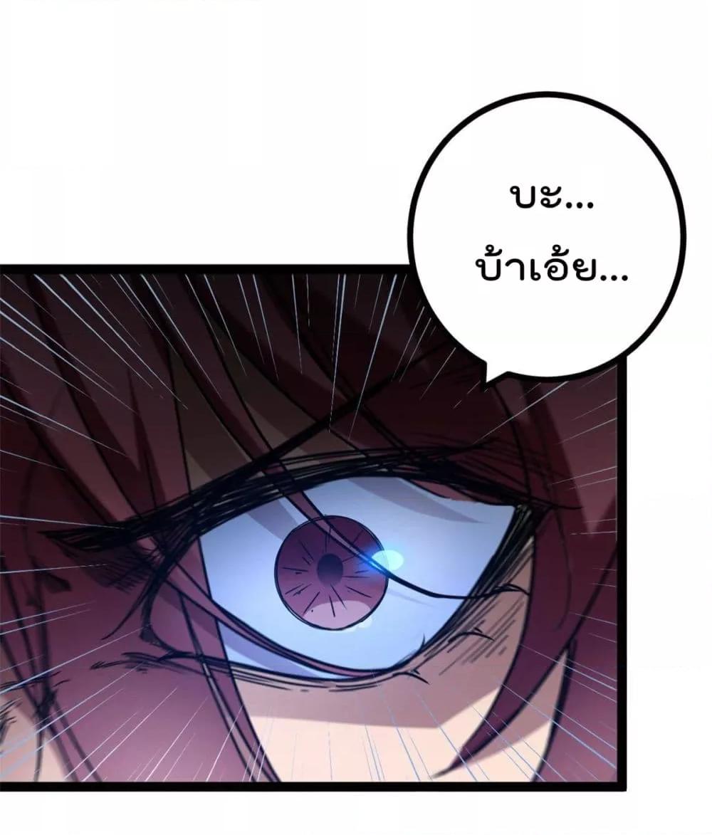 Manga-lc-com อ่านมังงะ อ่านการ์ตูน ออนไลน์ ฟรี ShadowHack–ร ตอนที่ 1 2 3 4 5 6 7 8 9 10 11 12 13 14 ฟรี ไม่มีโฆษณา Manga-lc - อ่าน มังงะ อ่าน การ์ตูน ออนไลน์ อ่านมังงะ ฟรี