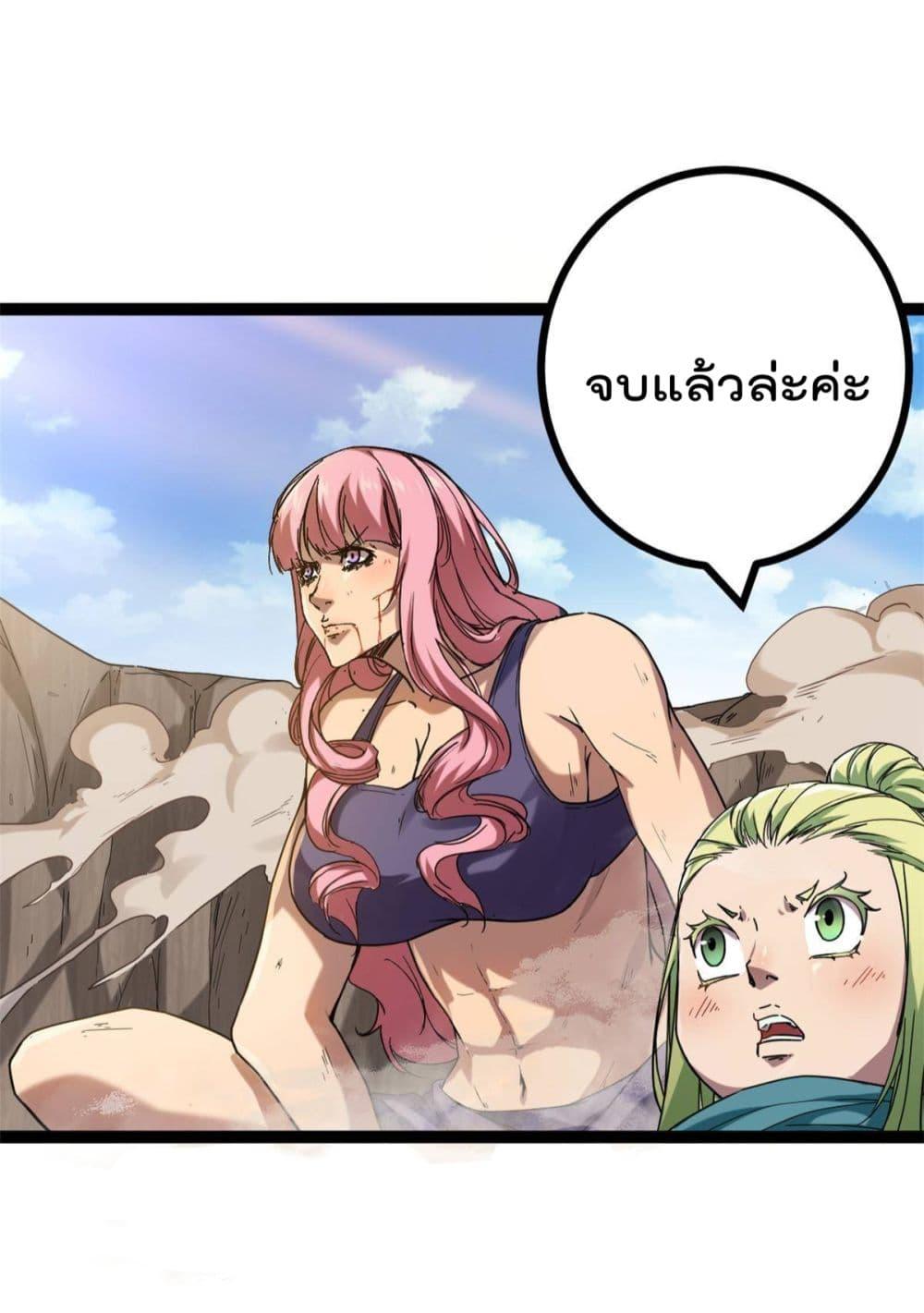 Manga-lc-com อ่านมังงะ อ่านการ์ตูน ออนไลน์ ฟรี ShadowHack–ร ตอนที่ 1 2 3 4 5 6 7 8 9 10 11 12 13 14 ฟรี ไม่มีโฆษณา Manga-lc - อ่าน มังงะ อ่าน การ์ตูน ออนไลน์ อ่านมังงะ ฟรี