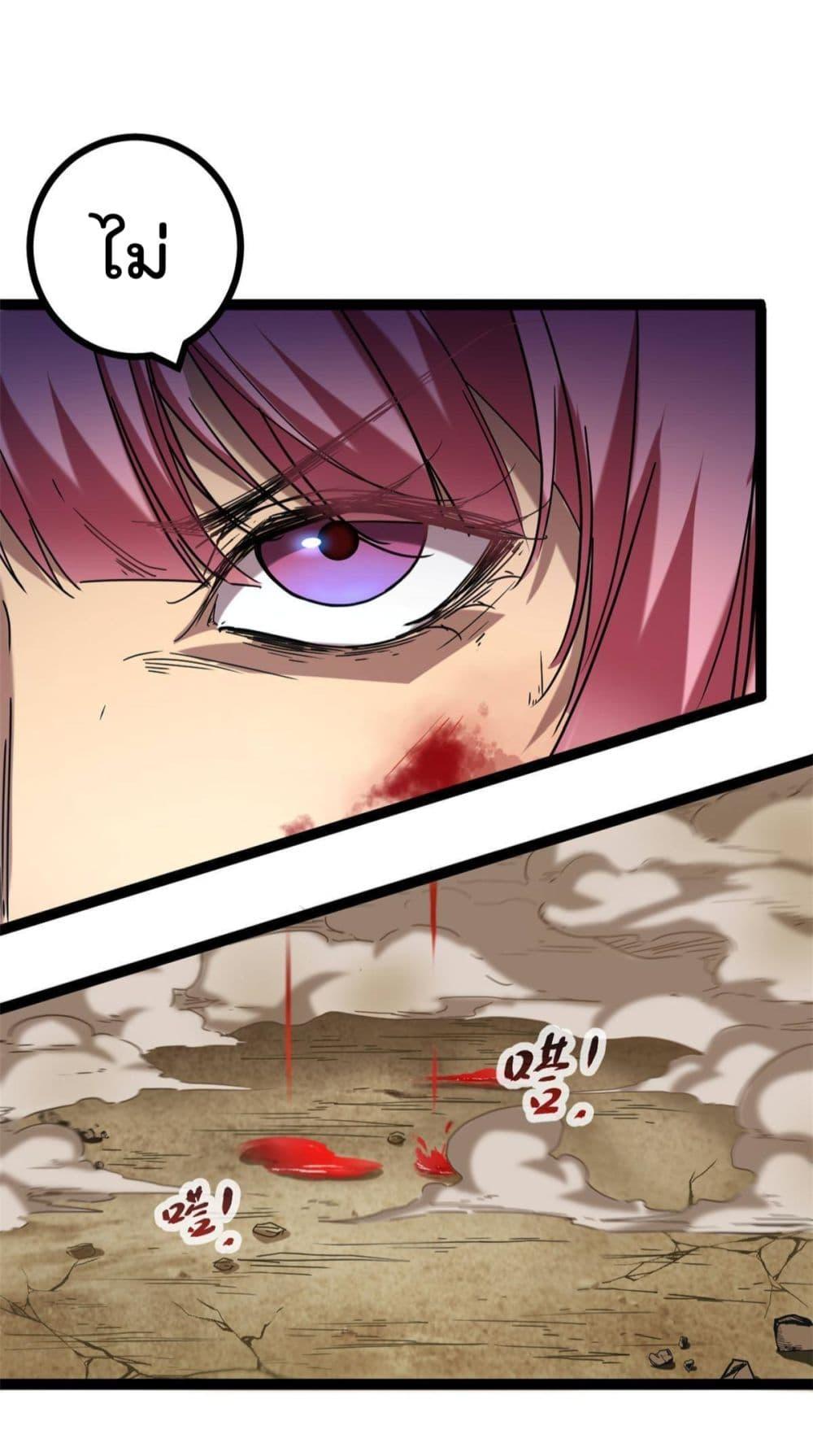 Manga-lc-com อ่านมังงะ อ่านการ์ตูน ออนไลน์ ฟรี ShadowHack–ร ตอนที่ 1 2 3 4 5 6 7 8 9 10 11 12 13 14 ฟรี ไม่มีโฆษณา Manga-lc - อ่าน มังงะ อ่าน การ์ตูน ออนไลน์ อ่านมังงะ ฟรี