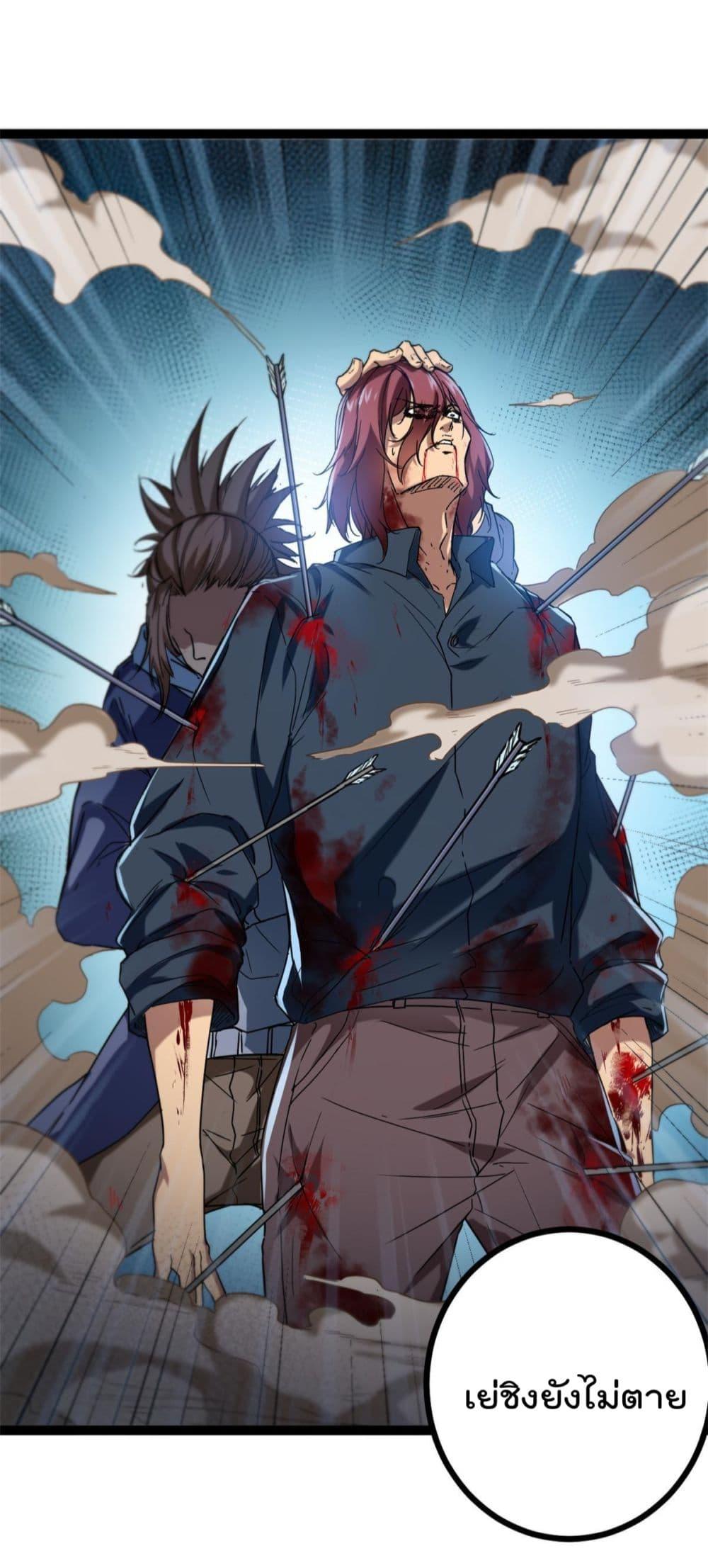 Manga-lc-com อ่านมังงะ อ่านการ์ตูน ออนไลน์ ฟรี ShadowHack–ร ตอนที่ 1 2 3 4 5 6 7 8 9 10 11 12 13 14 ฟรี ไม่มีโฆษณา Manga-lc - อ่าน มังงะ อ่าน การ์ตูน ออนไลน์ อ่านมังงะ ฟรี