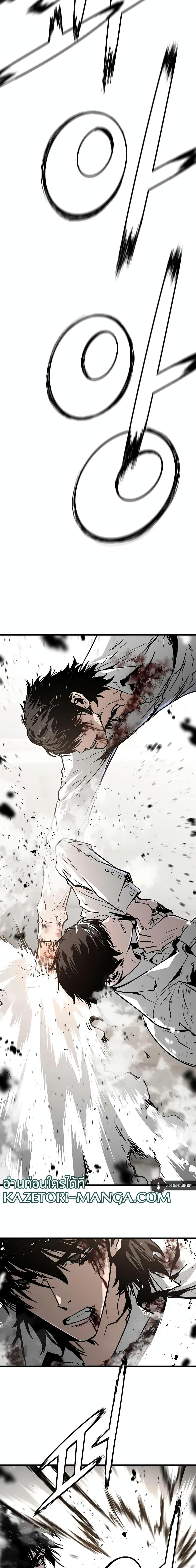 Manga-lc-com อ่านมังงะ อ่านการ์ตูน ออนไลน์ ฟรี The Breaker 3 Eternal Force ตอนที่ 1 2 3 4 5 6 7 8 9 10 11 12 13 14 ฟรี ไม่มีโฆษณา Manga-lc - อ่าน มังงะ อ่าน การ์ตูน ออนไลน์ อ่านมังงะ ฟรี