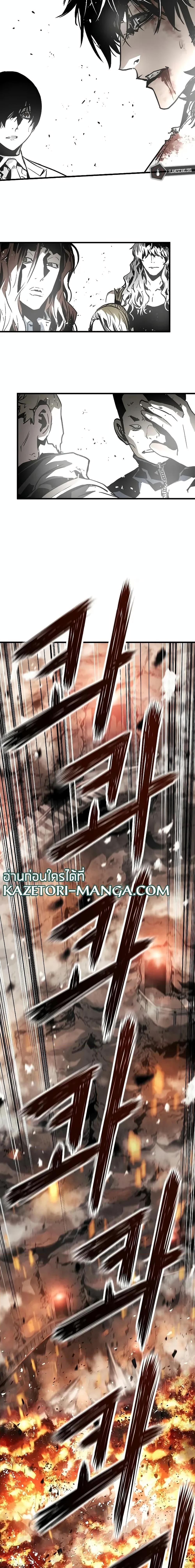 Manga-lc-com อ่านมังงะ อ่านการ์ตูน ออนไลน์ ฟรี The Breaker 3 Eternal Force ตอนที่ 1 2 3 4 5 6 7 8 9 10 11 12 13 14 ฟรี ไม่มีโฆษณา Manga-lc - อ่าน มังงะ อ่าน การ์ตูน ออนไลน์ อ่านมังงะ ฟรี