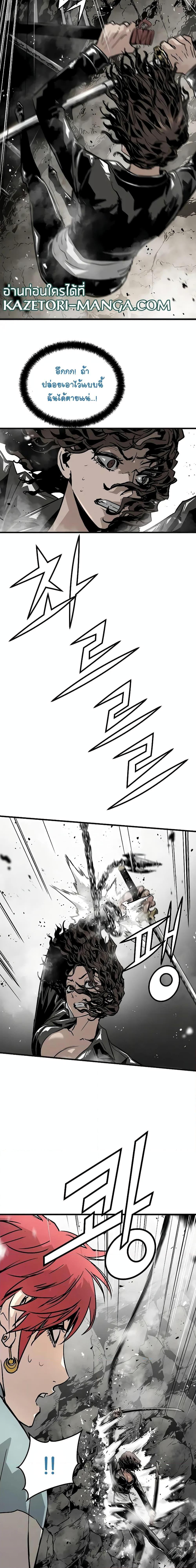 Manga-lc-com อ่านมังงะ อ่านการ์ตูน ออนไลน์ ฟรี The Breaker 3 Eternal Force ตอนที่ 1 2 3 4 5 6 7 8 9 10 11 12 13 14 ฟรี ไม่มีโฆษณา Manga-lc - อ่าน มังงะ อ่าน การ์ตูน ออนไลน์ อ่านมังงะ ฟรี