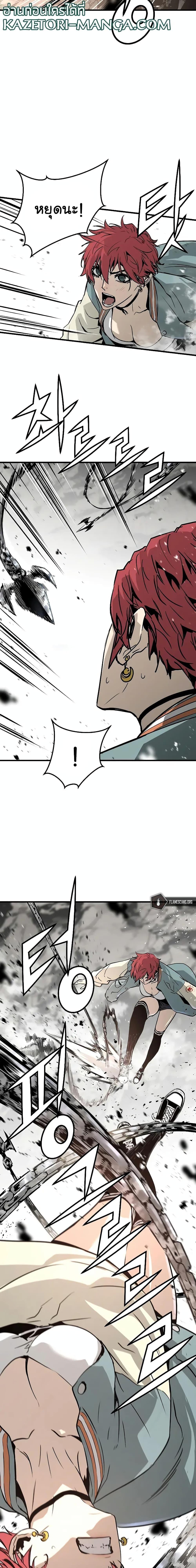 Manga-lc-com อ่านมังงะ อ่านการ์ตูน ออนไลน์ ฟรี The Breaker 3 Eternal Force ตอนที่ 1 2 3 4 5 6 7 8 9 10 11 12 13 14 ฟรี ไม่มีโฆษณา Manga-lc - อ่าน มังงะ อ่าน การ์ตูน ออนไลน์ อ่านมังงะ ฟรี