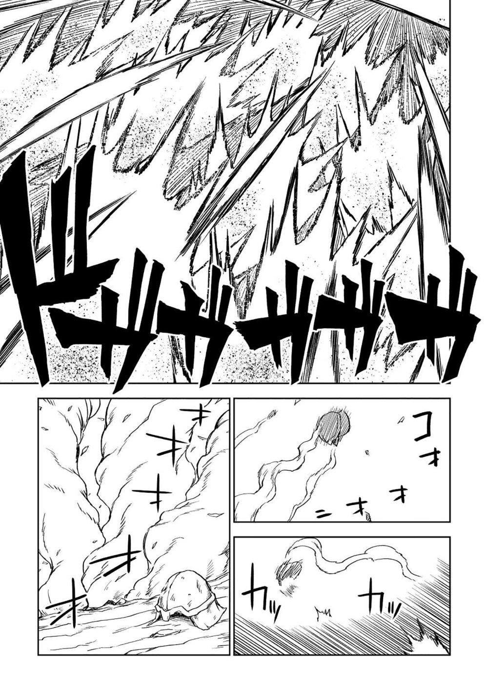 Manga-lc-com อ่านมังงะ อ่านการ์ตูน ออนไลน์ ฟรี Isekai Tensei Soudouki ตอนที่ 1 2 3 4 5 6 7 8 9 10 11 12 13 14 ฟรี ไม่มีโฆษณา Manga-lc - อ่าน มังงะ อ่าน การ์ตูน ออนไลน์ อ่านมังงะ ฟรี
