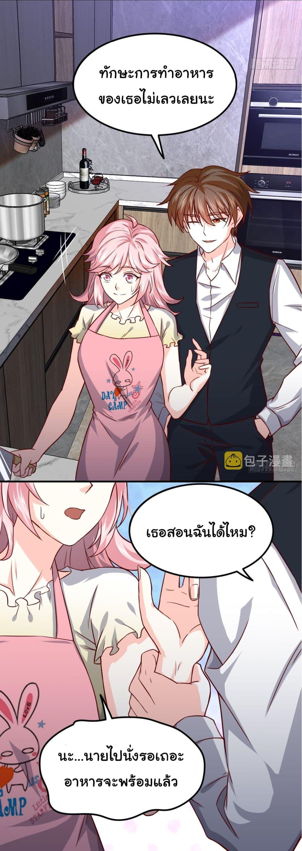 Manga-lc-com อ่านมังงะ อ่านการ์ตูน ออนไลน์ ฟรี I am Han Sanqian ตอนที่ 1 2 3 4 5 6 7 8 9 10 11 12 13 14 ฟรี ไม่มีโฆษณา Manga-lc - อ่าน มังงะ อ่าน การ์ตูน ออนไลน์ อ่านมังงะ ฟรี