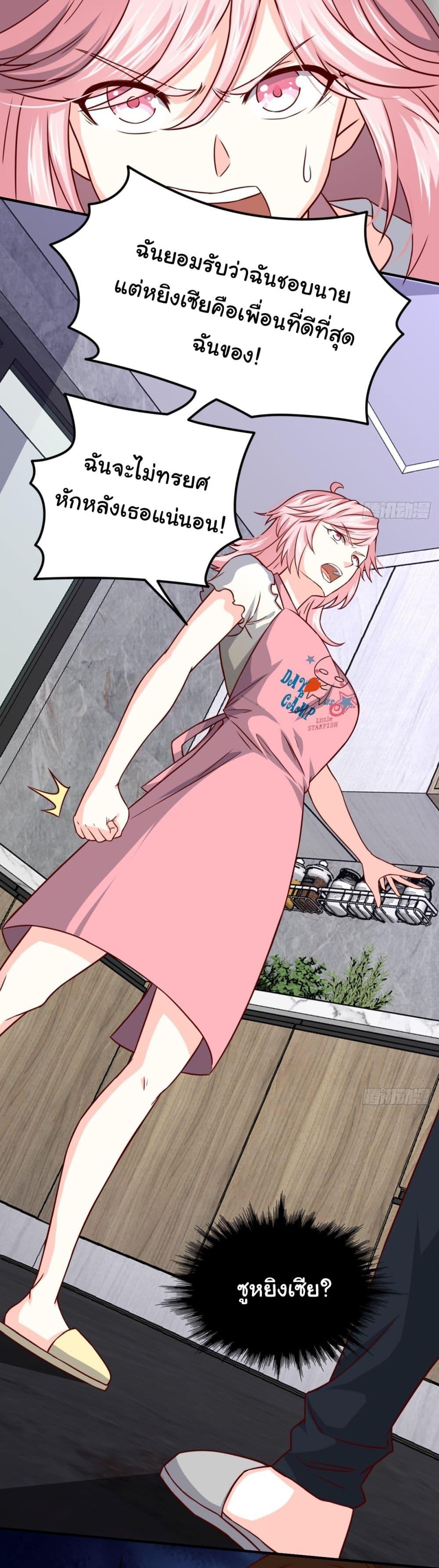 Manga-lc-com อ่านมังงะ อ่านการ์ตูน ออนไลน์ ฟรี I am Han Sanqian ตอนที่ 1 2 3 4 5 6 7 8 9 10 11 12 13 14 ฟรี ไม่มีโฆษณา Manga-lc - อ่าน มังงะ อ่าน การ์ตูน ออนไลน์ อ่านมังงะ ฟรี