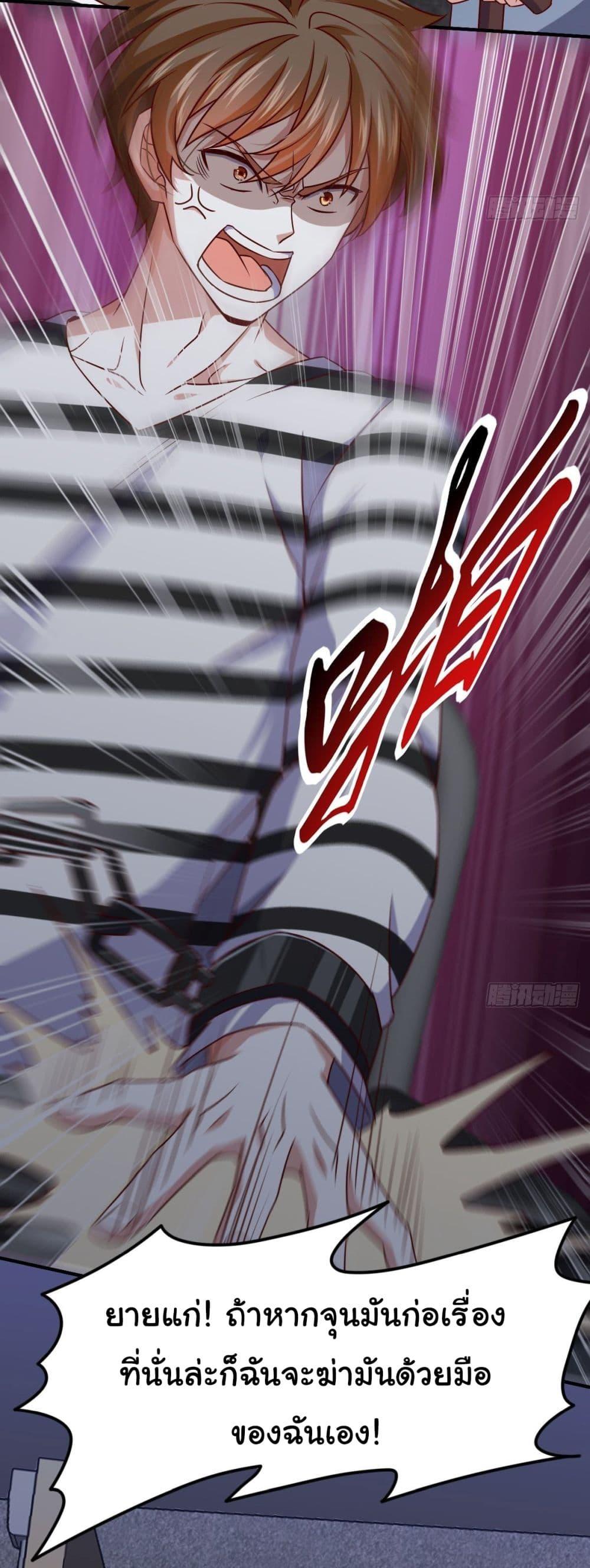 Manga-lc-com อ่านมังงะ อ่านการ์ตูน ออนไลน์ ฟรี I am Han Sanqian ตอนที่ 1 2 3 4 5 6 7 8 9 10 11 12 13 14 ฟรี ไม่มีโฆษณา Manga-lc - อ่าน มังงะ อ่าน การ์ตูน ออนไลน์ อ่านมังงะ ฟรี