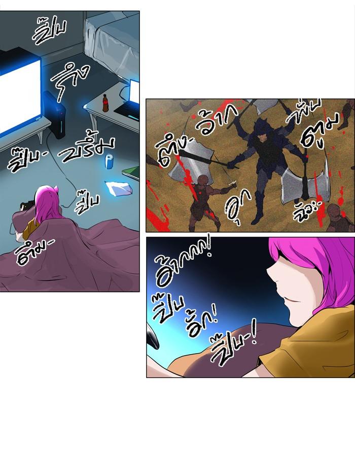 Manga-lc-com อ่านมังงะ อ่านการ์ตูน ออนไลน์ ฟรี Tower of God หอคอยเทพเจ้า ตอนที่ 1 2 3 4 5 6 7 8 9 10 11 12 13 14 ฟรี ไม่มีโฆษณา Manga-lc - อ่าน มังงะ อ่าน การ์ตูน ออนไลน์ อ่านมังงะ ฟรี