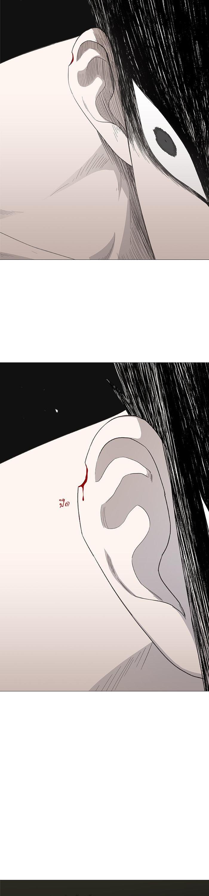 Manga-lc-com อ่านมังงะ อ่านการ์ตูน ออนไลน์ ฟรี The Boxer ตอนที่ 1 2 3 4 5 6 7 8 9 10 11 12 13 14 ฟรี ไม่มีโฆษณา Manga-lc - อ่าน มังงะ อ่าน การ์ตูน ออนไลน์ อ่านมังงะ ฟรี