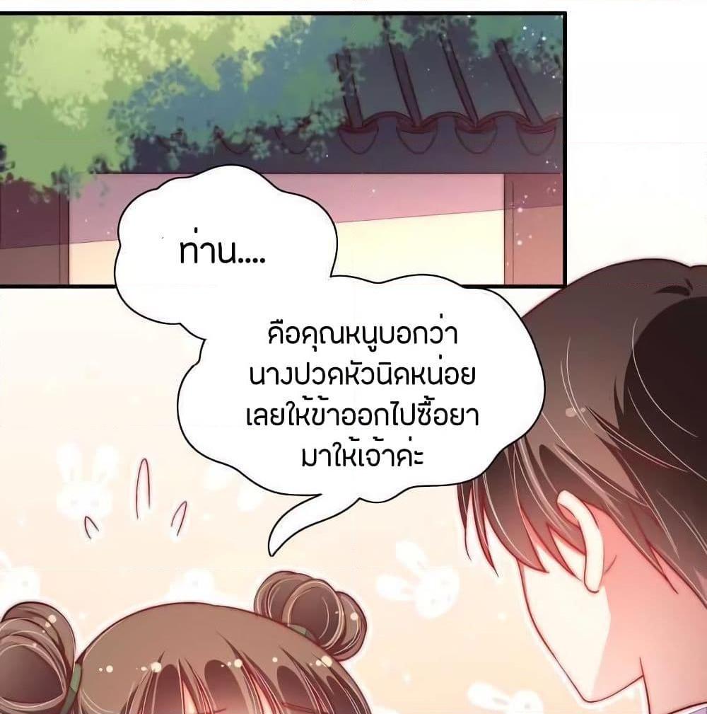 Manga-lc-com อ่านมังงะ อ่านการ์ตูน ออนไลน์ ฟรี MarshalIsJeal ตอนที่ 1 2 3 4 5 6 7 8 9 10 11 12 13 14 ฟรี ไม่มีโฆษณา Manga-lc - อ่าน มังงะ อ่าน การ์ตูน ออนไลน์ อ่านมังงะ ฟรี
